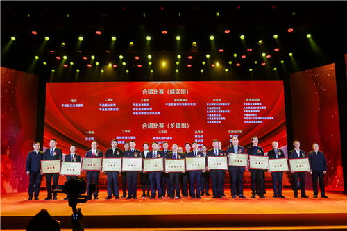 平昌縣2024年投資促進暨群眾文化活動 項目簽約與文藝展演共繪發(fā)展新篇