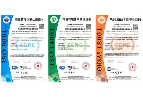 大發(fā)寶 酒店星級(jí)睡眠建造者，重塑酒店管理新高度